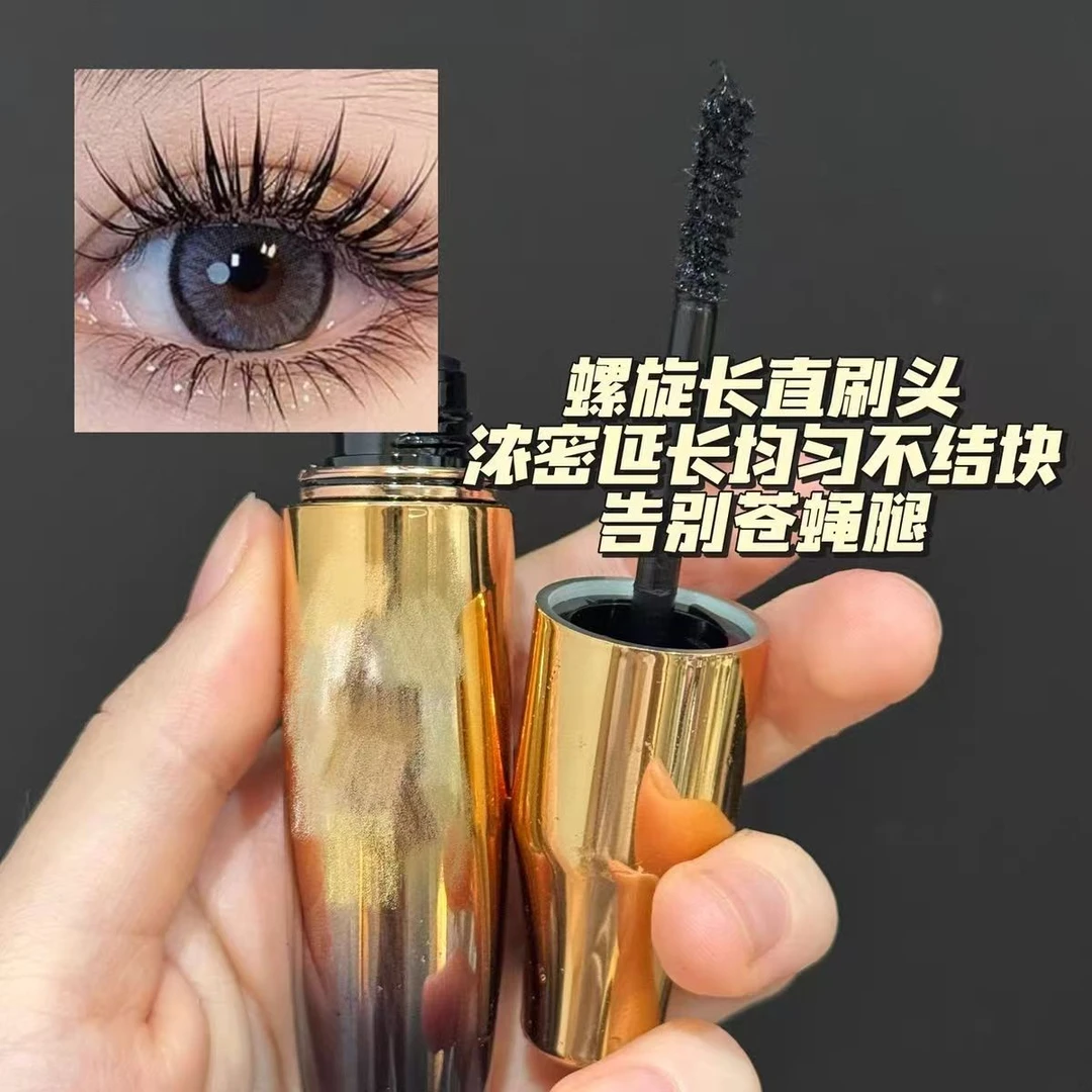 花芊黛流星卷翘纤长睫毛膏