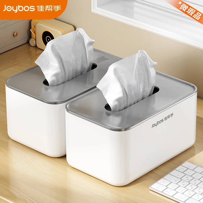 【微瑕品介意勿拍】纸巾盒