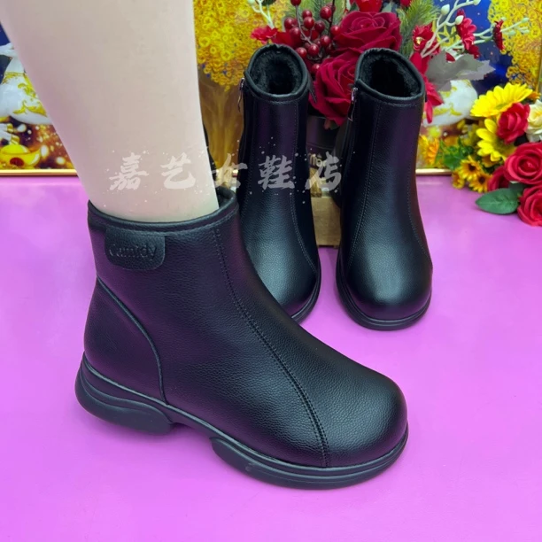 【大码女靴】冬季加绒加厚女士短靴防滑耐磨休闲短靴中老年妈妈鞋