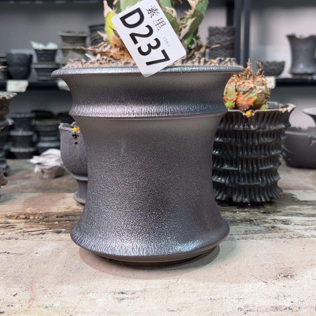 陶内口12.5高13.5景德镇