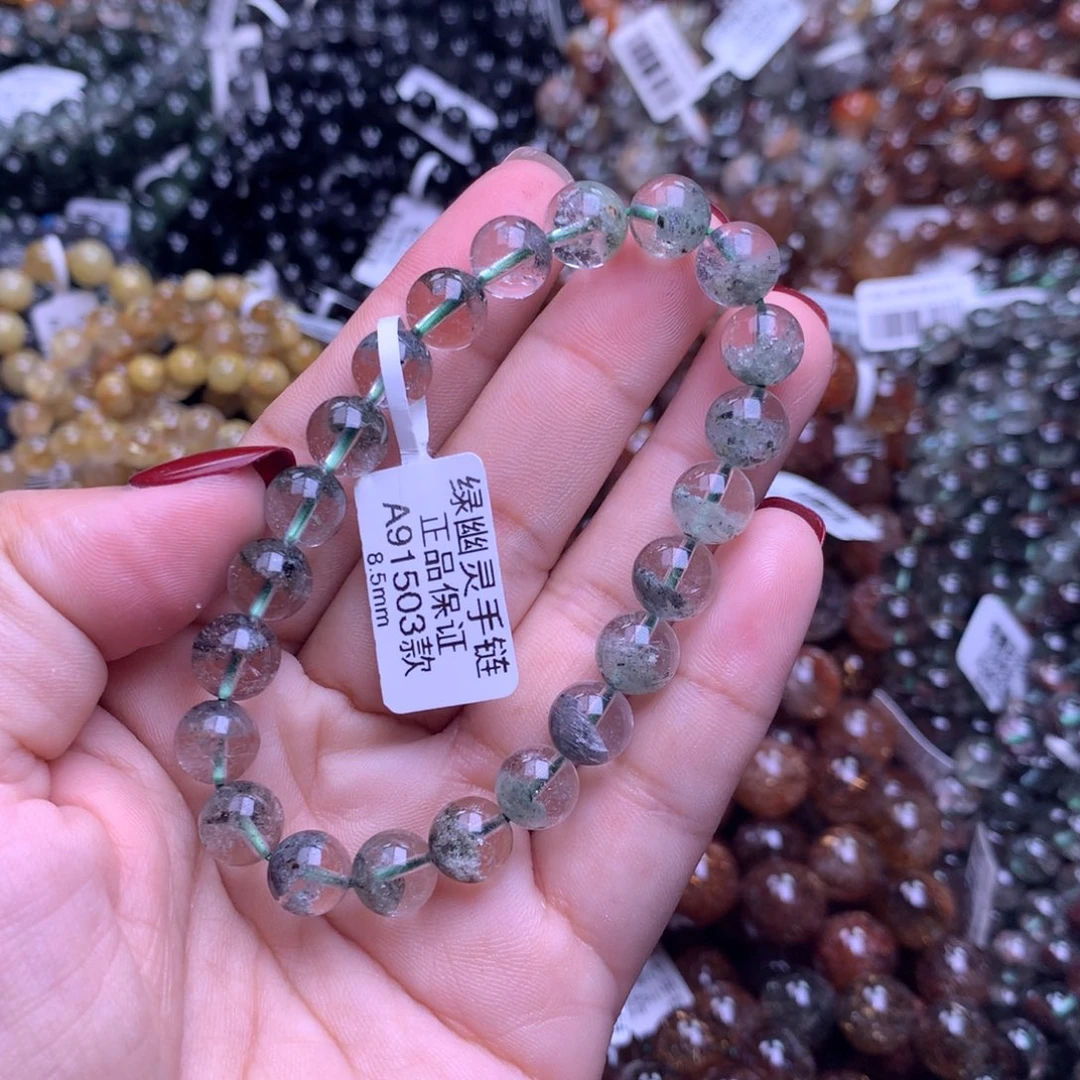 水晶手链未镶嵌手链