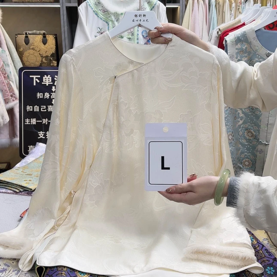 【闪购商品】瓷片晴*f g h f h g g f