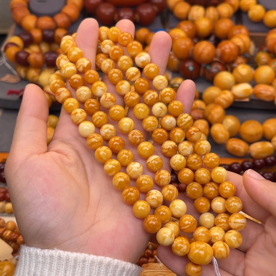 蜜蜡未镶嵌裸石蜜蜡X