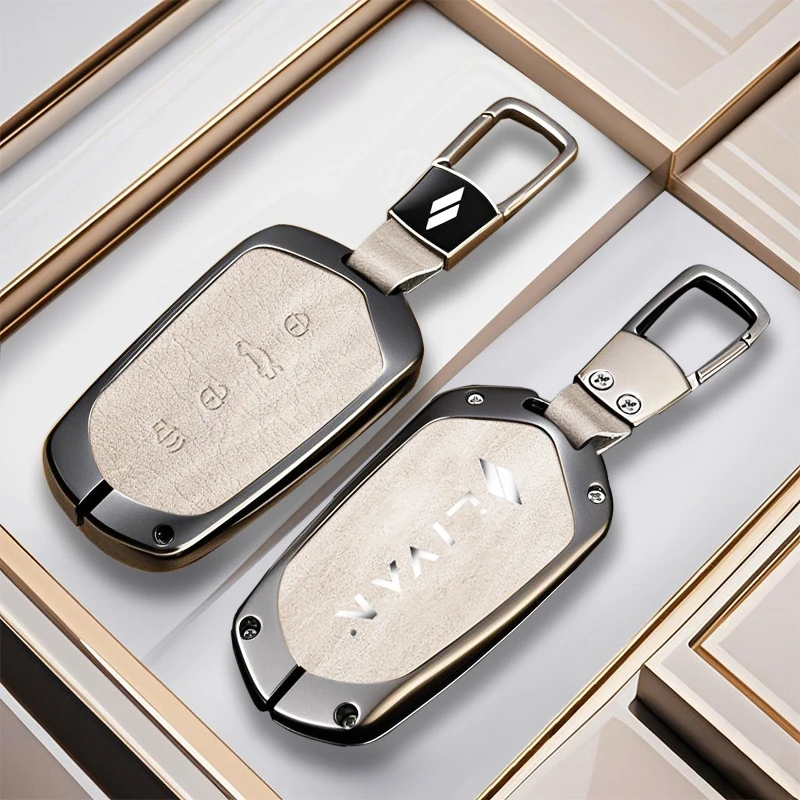 堡卫【107号】适用于睿蓝7钥匙套2023新款吉利睿蓝七时尚汽车包壳扣