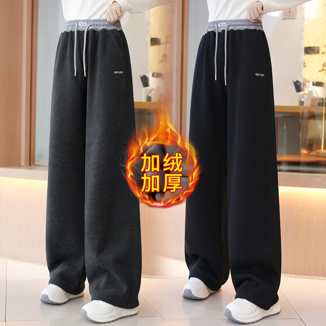 女大童冬季运动裤2025新款青少年初高中生女孩冬装保暖加绒休闲裤