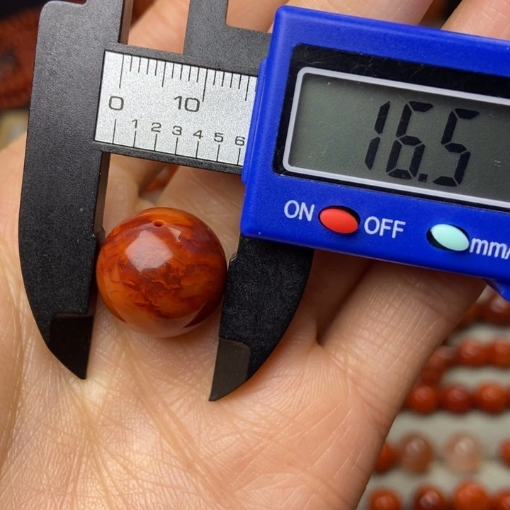 南红玛瑙配饰未镶嵌