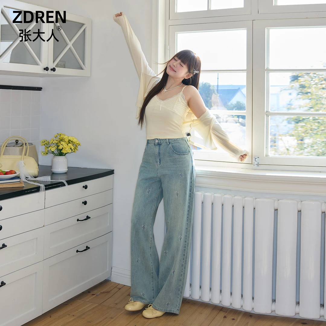 张大人【残酷月光】大码女装微胖妹妹蕾丝纯欲吊带套装刺绣牛仔裤