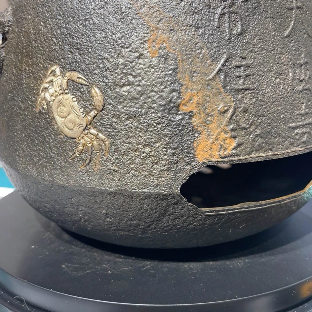 一个铁釜型凉炉一个