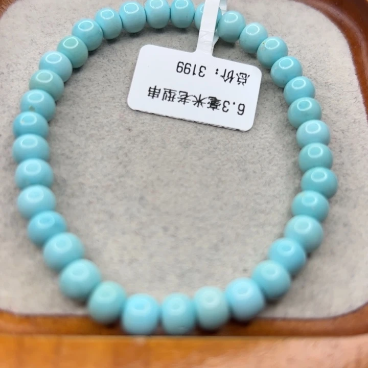 绿松石未镶嵌珠宝半成品