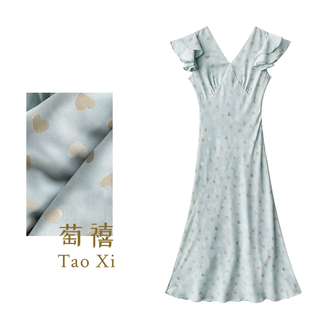 【有你】设计师夏季薄款时尚V领气质显瘦收腰印花连衣裙TX05QZ6340