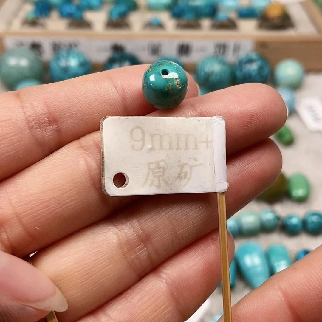 未镶嵌绿松石珠宝半成品