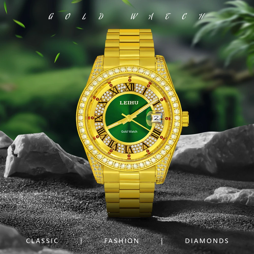 【聚宝盆】LEIHU/足金999/满镶满钻奢华腕表全自动机械腕表
