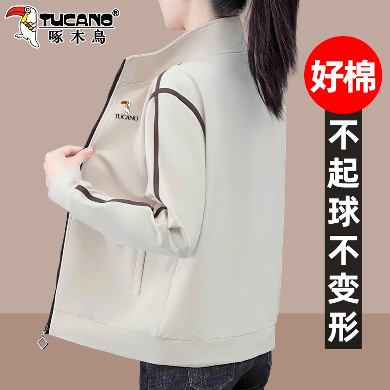 啄木鸟短款卫衣外套女春季2026新款中年妈妈时尚立领休闲运动上衣