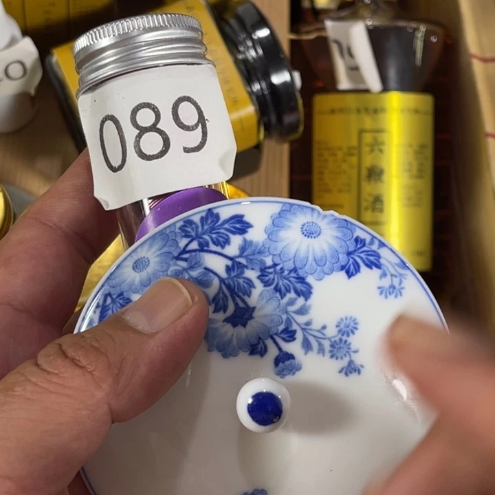 瓷片回流瓷器瓷片89