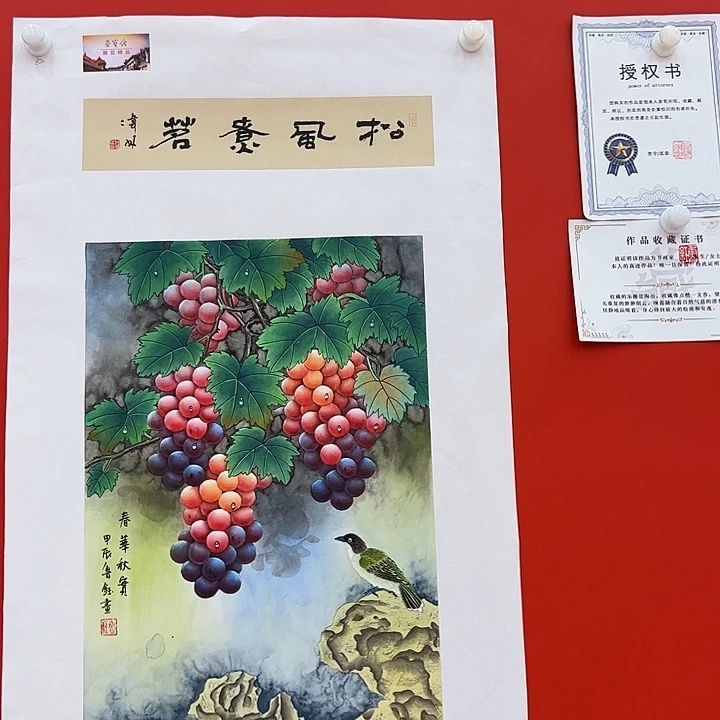 全场福利，拼手速！