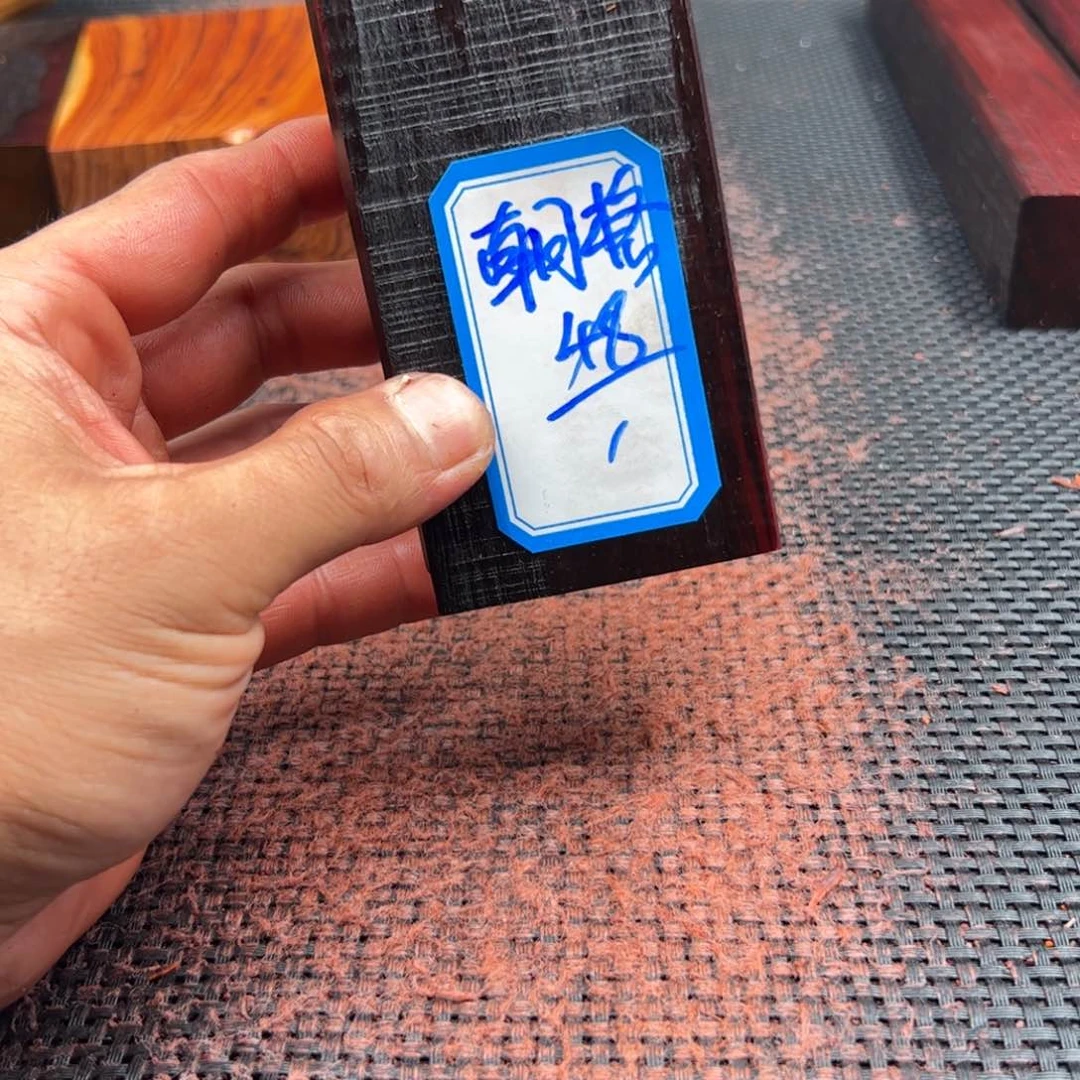 木朝*11111111111111111