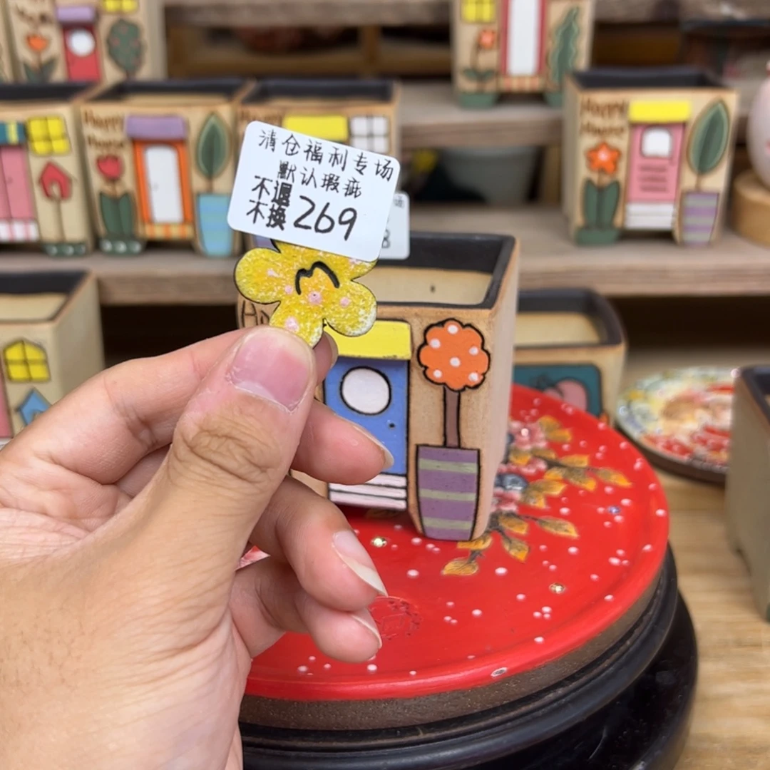 269福利美盆来咯来咯哦