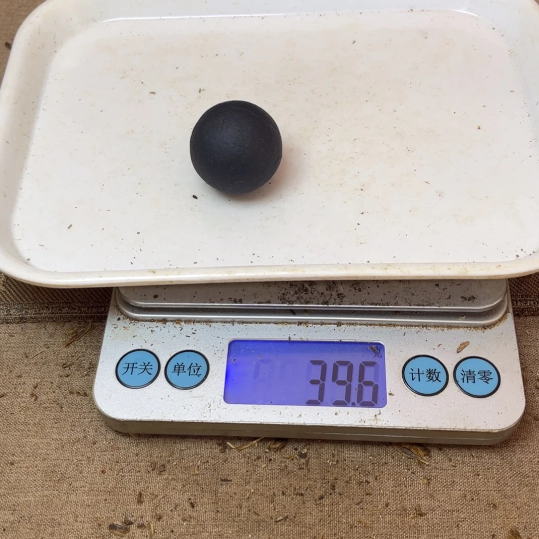 沉香碎屑沉香吉*斯锯油丸料子39 克