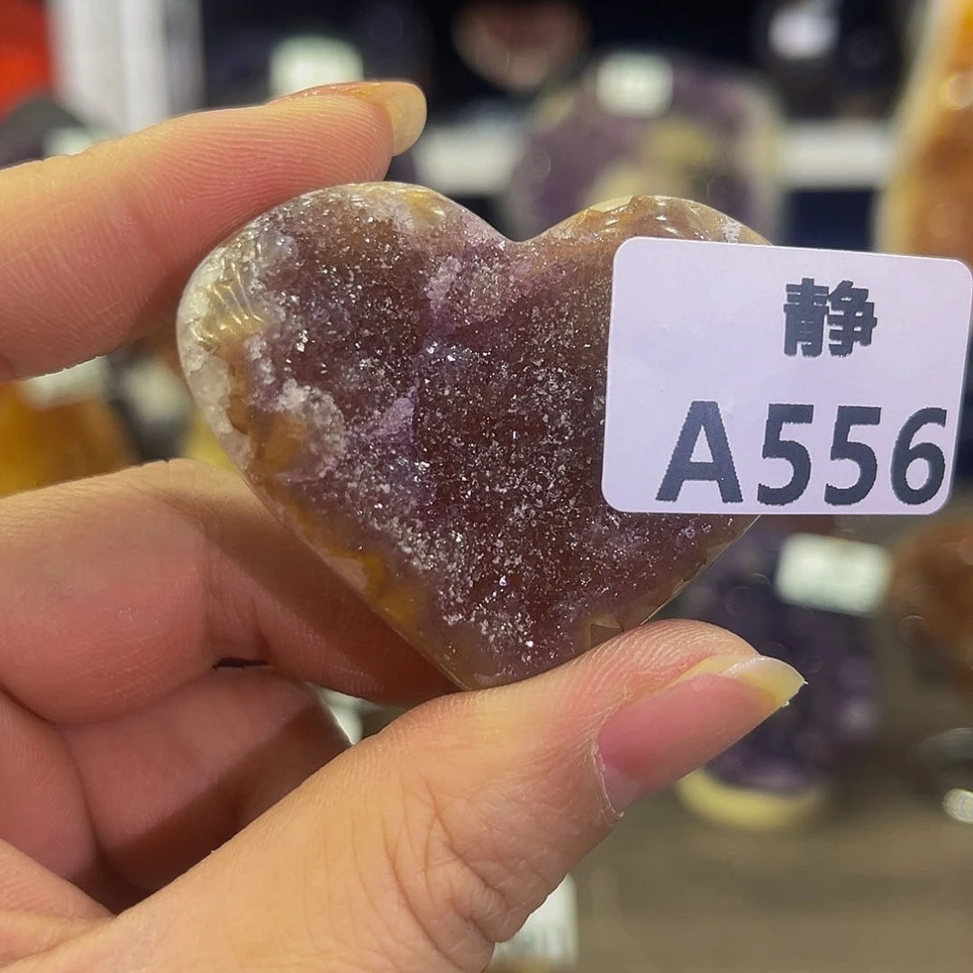 瓷片水晶随行未镶嵌包邮