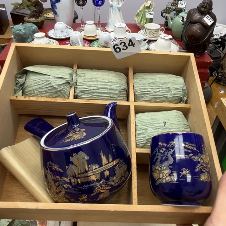 瓷片呀工艺品摆件瓷器摆件正能量
