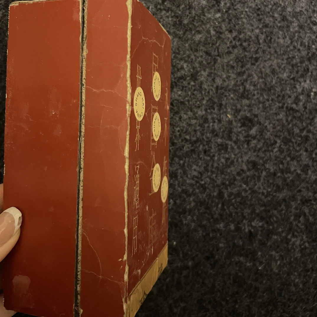 【闪购商品】先上后开/红长扁木盒摆件复古工艺风