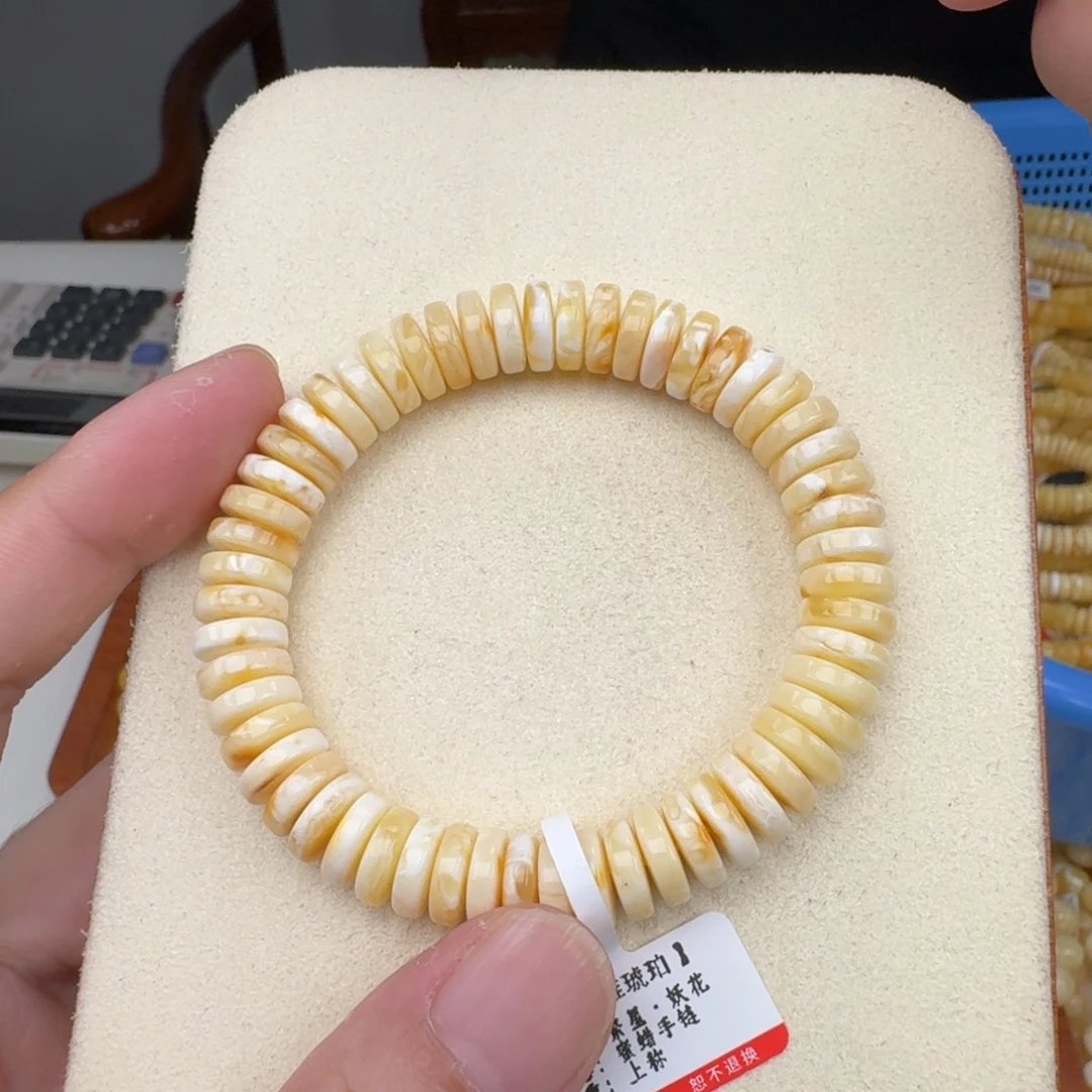 琥珀未镶嵌手链蜜蜡手串