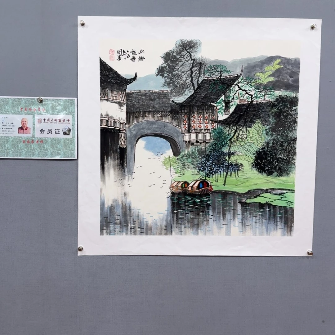 国画莫国宾精品作品