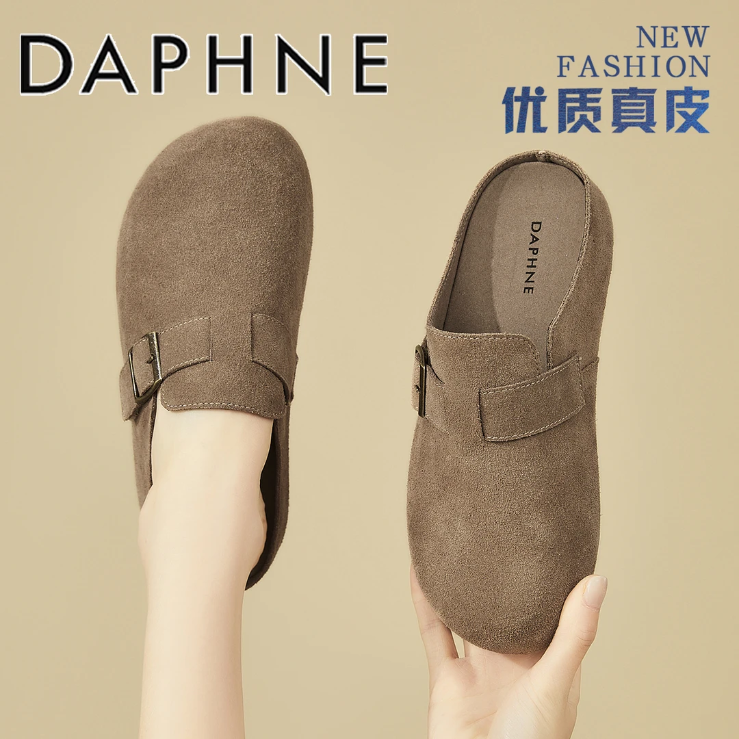 达芙妮勃肯鞋半拖鞋女2025年冬季新款复古加绒真皮软底包头穆勒鞋