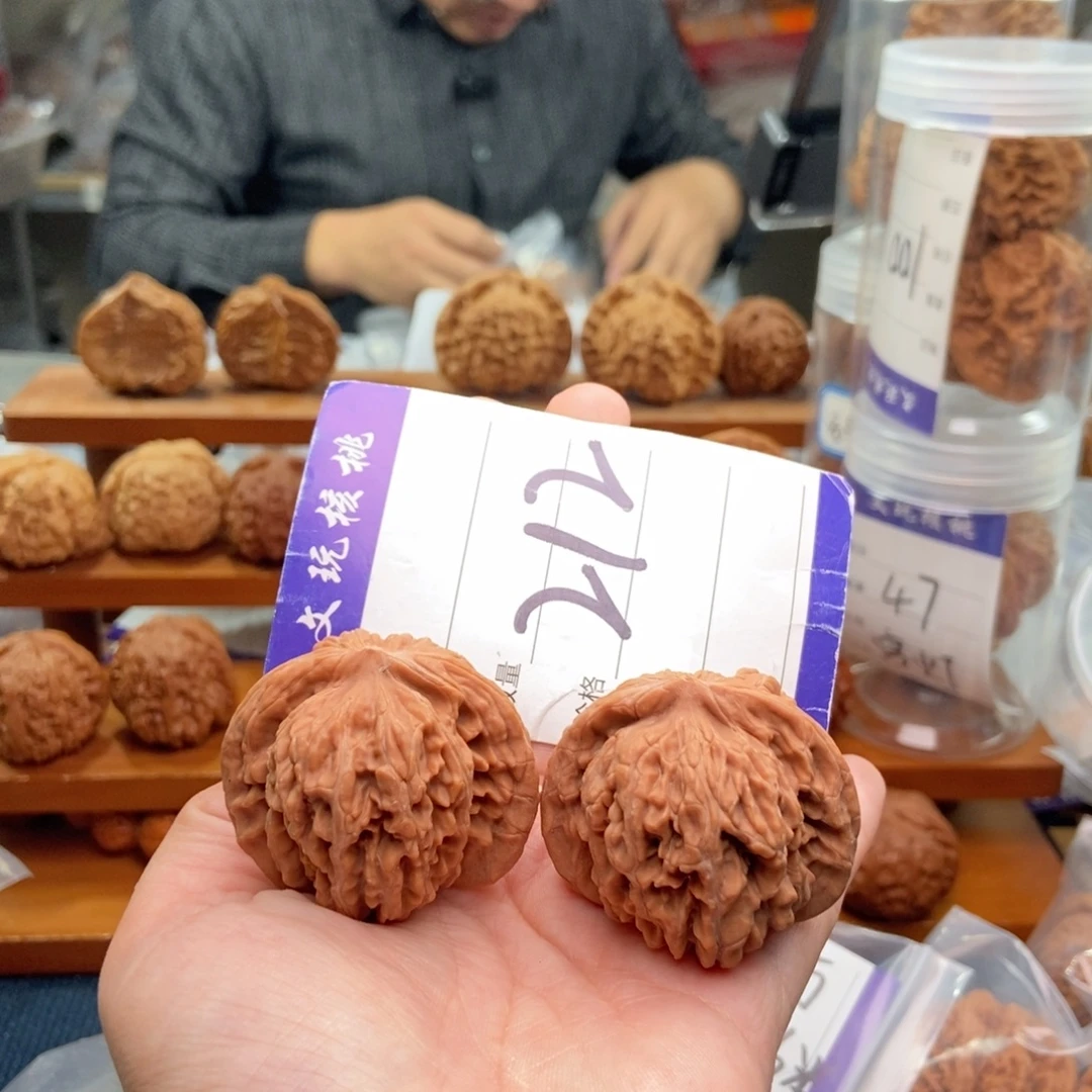 把件文玩核桃43楼子