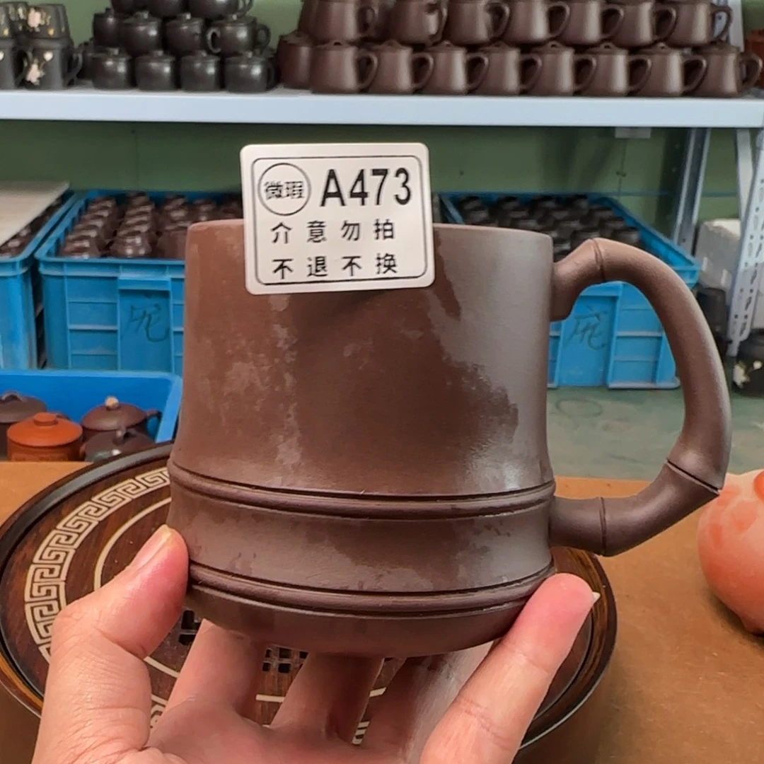 茶杯紫砂紫砂紫砂紫砂紫砂473