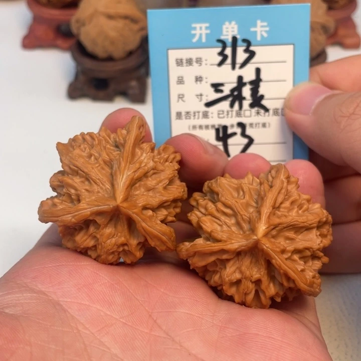 吊坠文玩核桃核桃