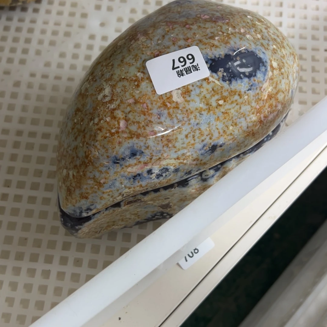 玛瑙/玉髓珠宝奇石未镶嵌天****深