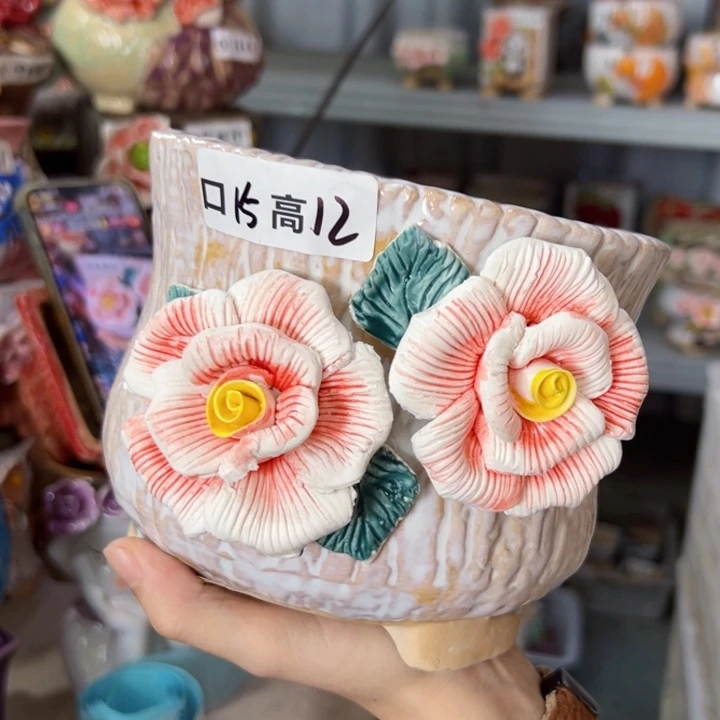 满18.8米包邮发货