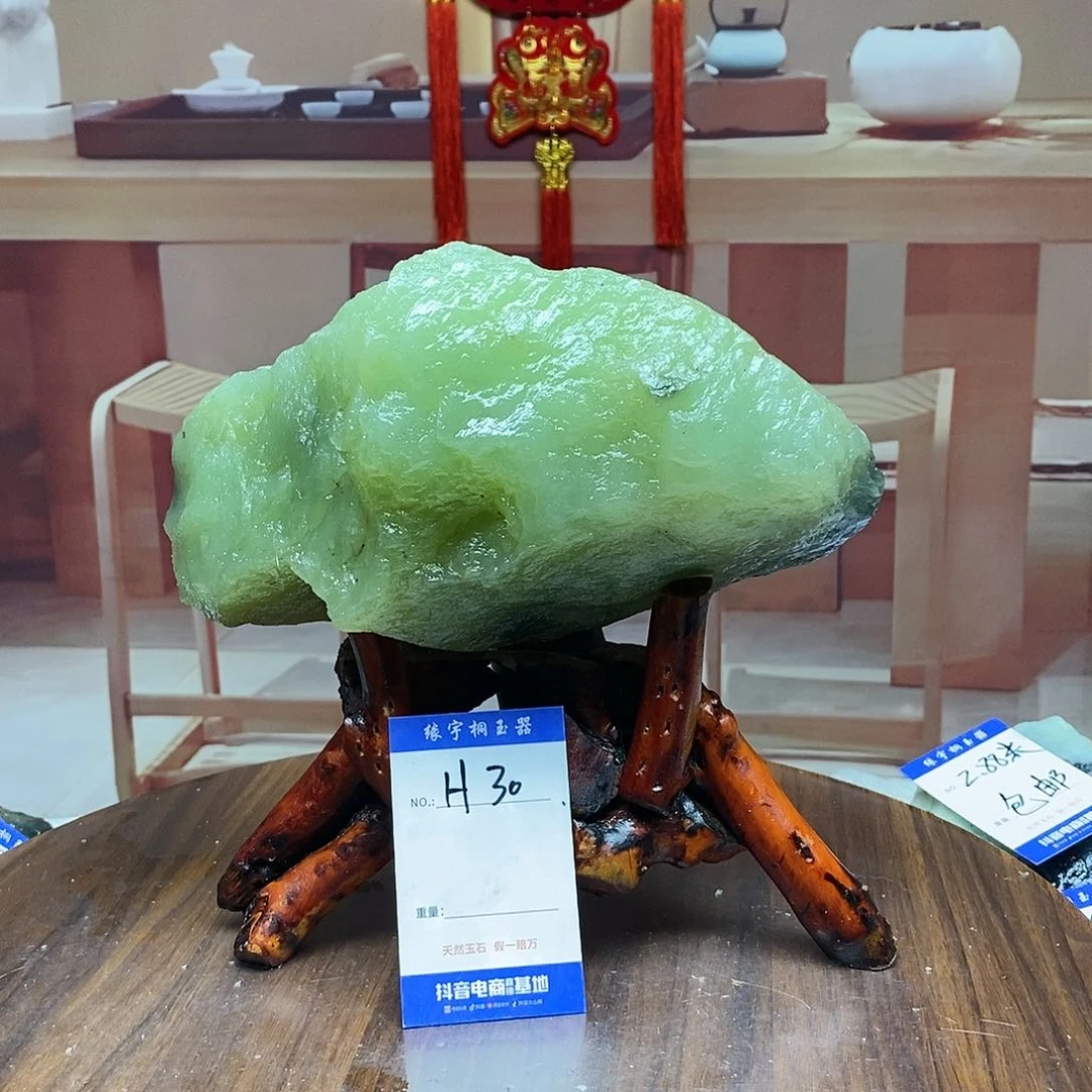 蛇纹石玉原石未镶嵌如*