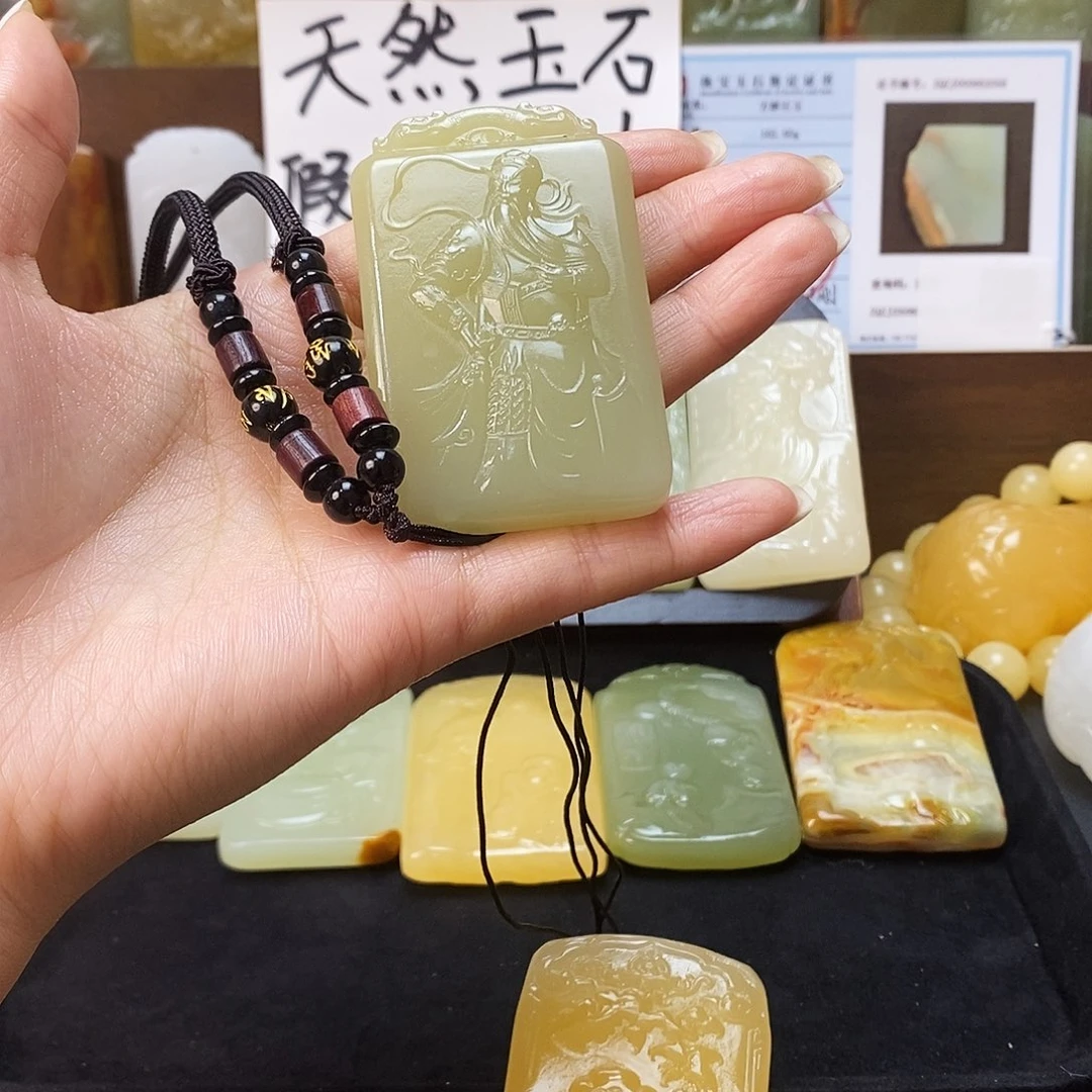新疆昆仑山料方解石玉6