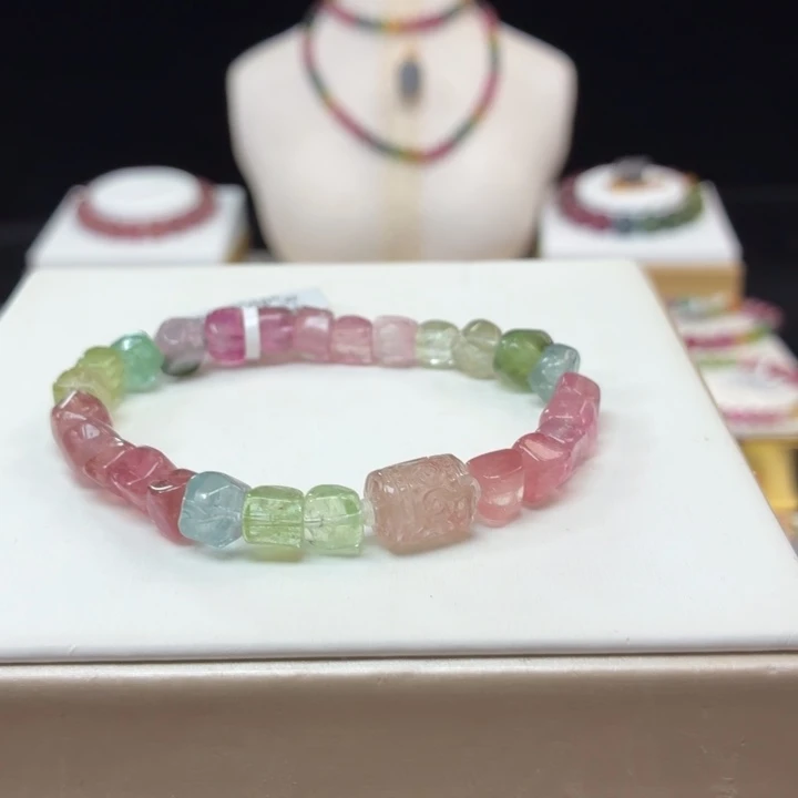 未镶嵌碧玺手链7mm±