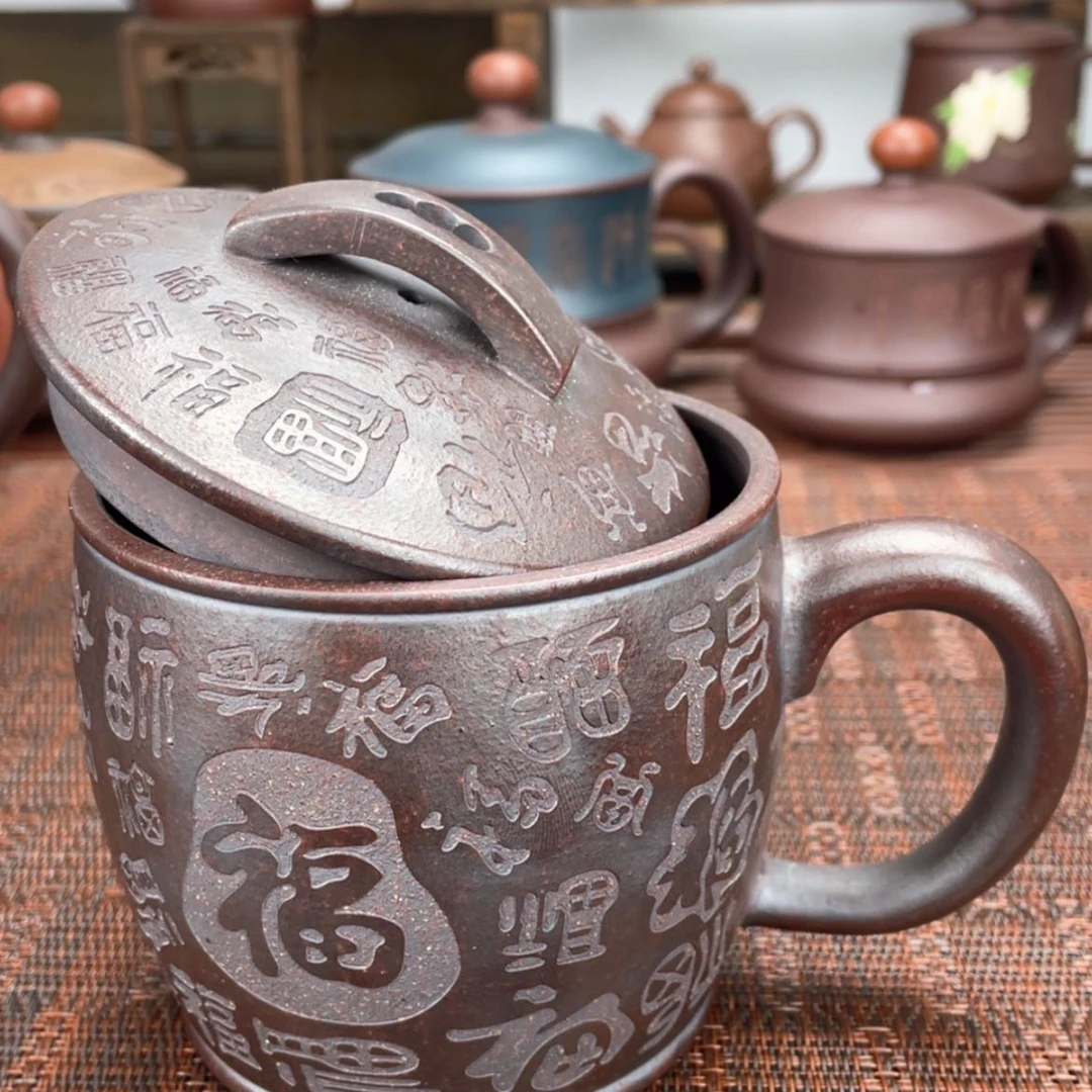 【闪购商品】紫砂茶杯宜兴原矿紫砂盖杯微瑕