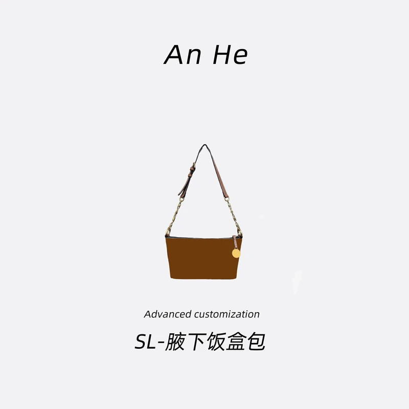 【安合女包】6098饭盒花花经典斜挎包手提包