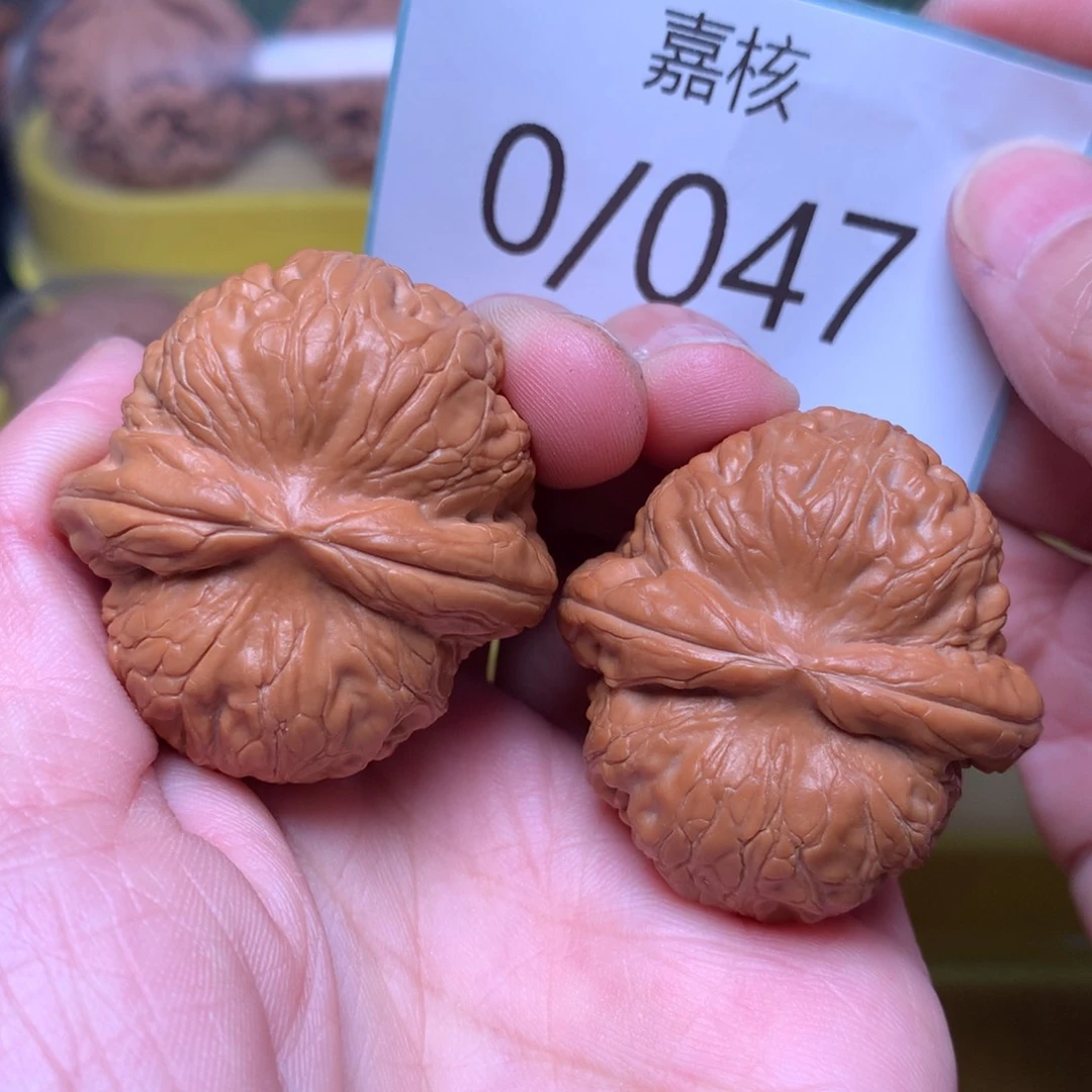 文玩核桃把件粗筋肉球元宝38
