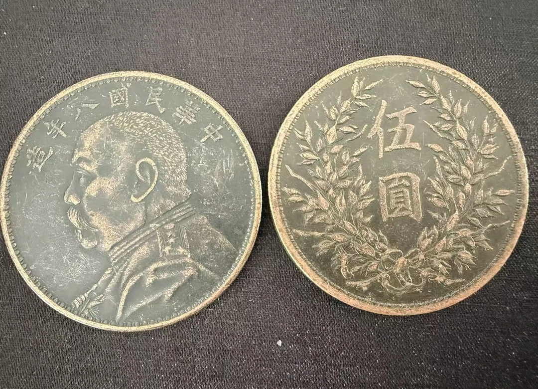 D37-精选手工复制铜银复古纪念