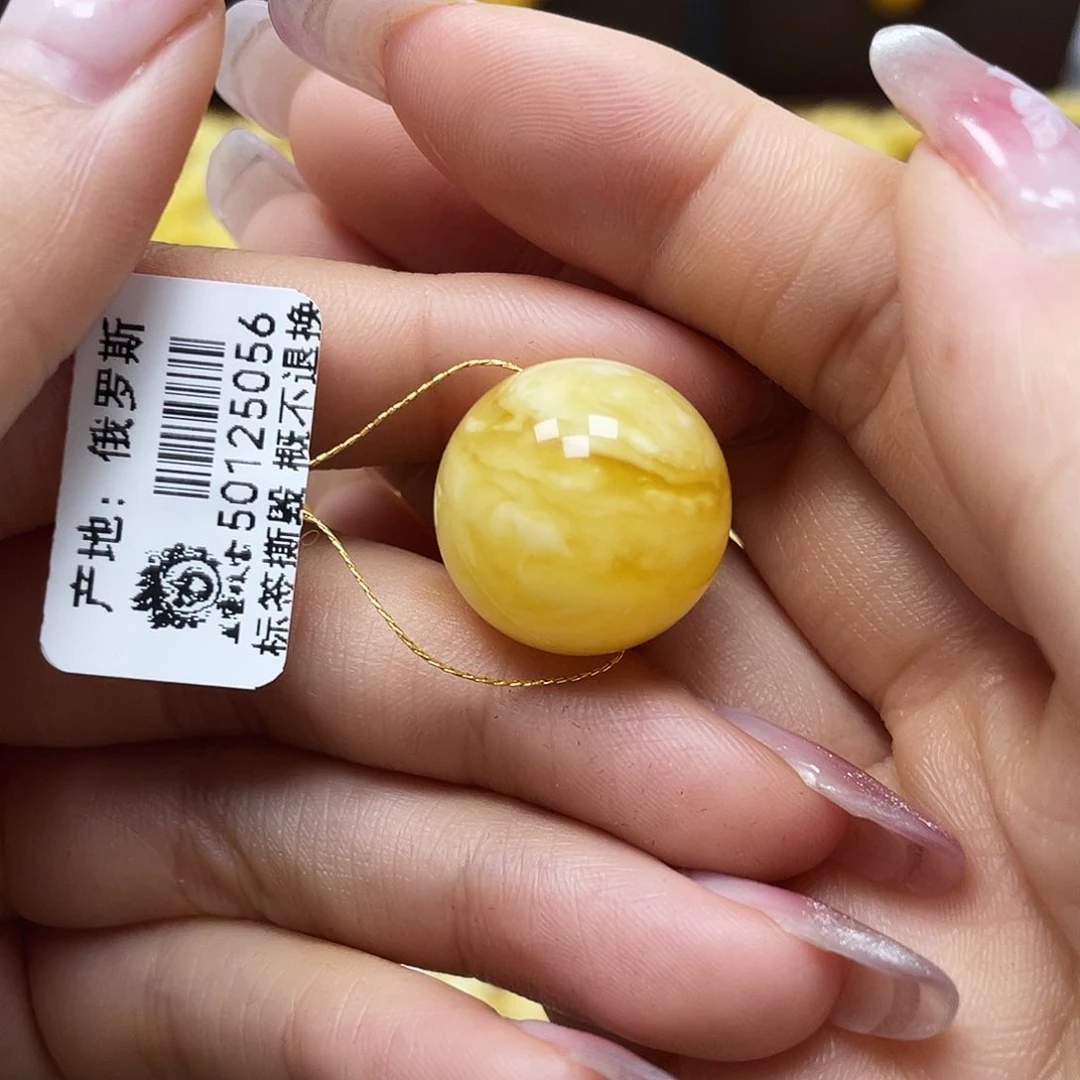 蜜蜡裸石未镶嵌圆珠18.6mm福利