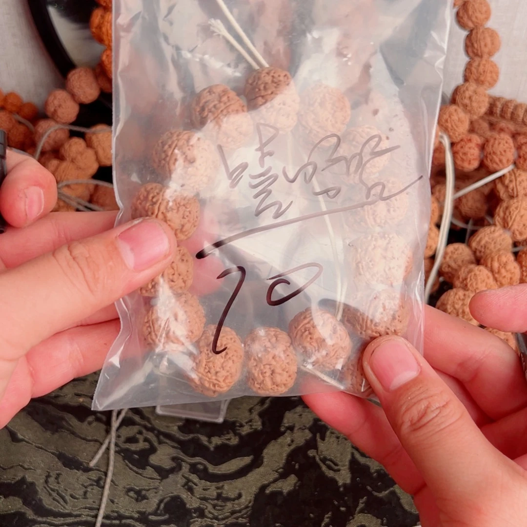 嘻***哈吊坠金刚菩提啊啊啊啊啊啊啊啊