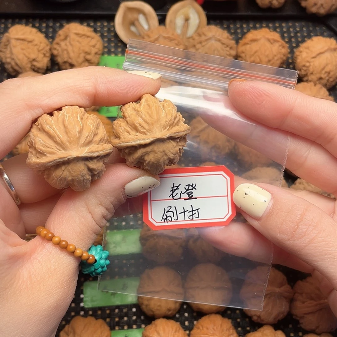 文玩核桃吊坠老*30➕全品粗筋