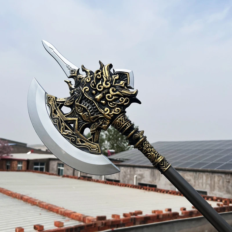 国产动漫三国贯石斧大号PU七星宝刀古锭刀长剑塑料玩具模型不开刃