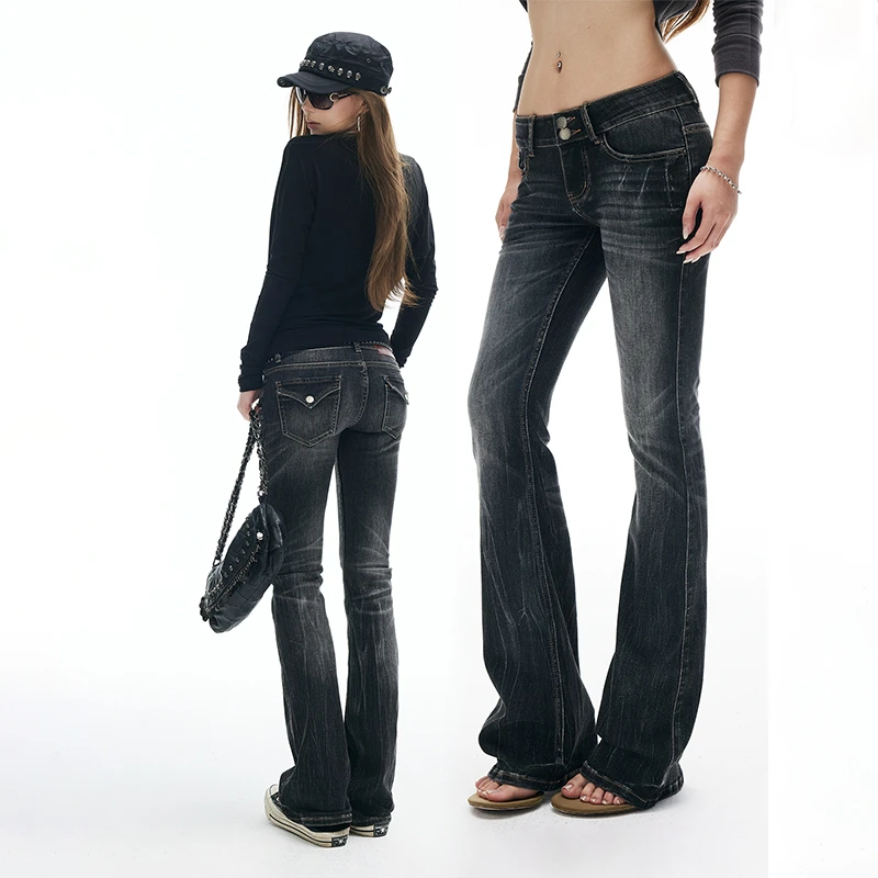 水洗竹节纹渐变微喇牛仔裤女秋季新款辣妹修身弹力闪电纹喇叭裤子