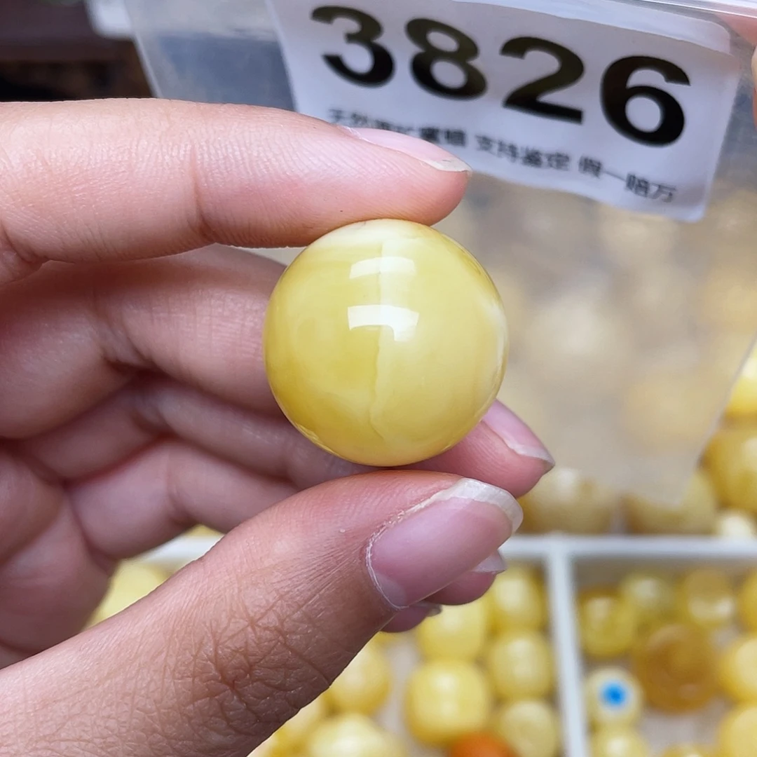 蜜蜡未镶嵌珠宝奇石21.4砂纹