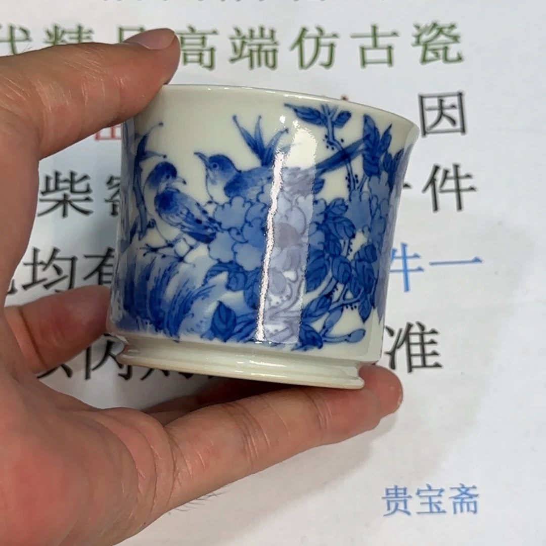 摆件当代仿古精品全手工