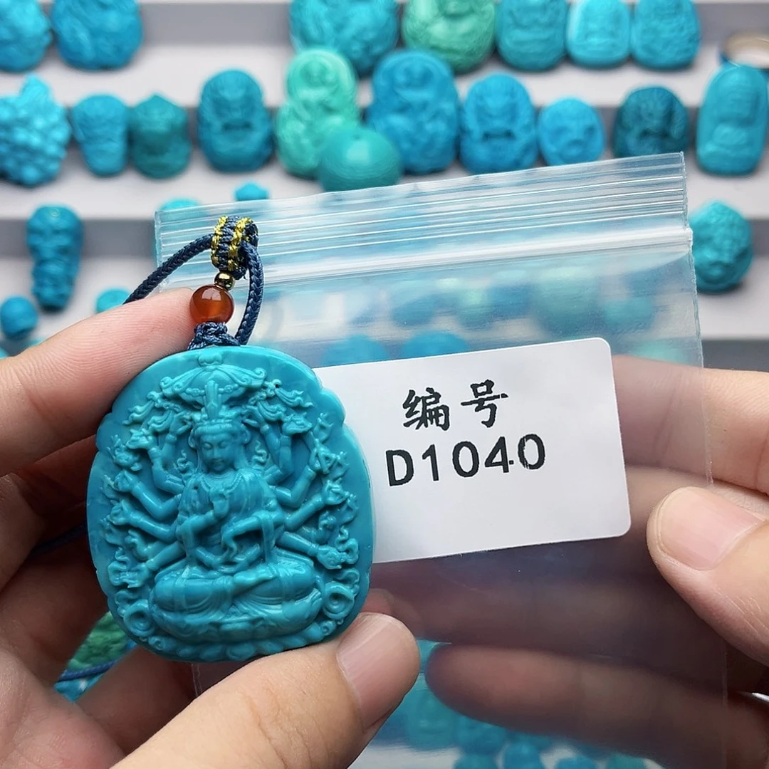 青***清绿松石未镶嵌天然原矿雕刻绿松石