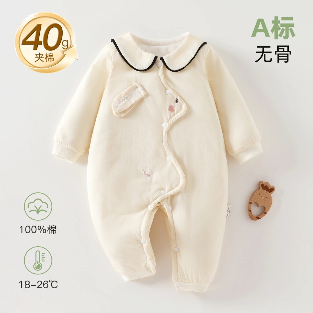 40克初生宝宝夹棉秋冬无骨哈衣婴儿加棉连体衣薄棉加厚对开爬爬服