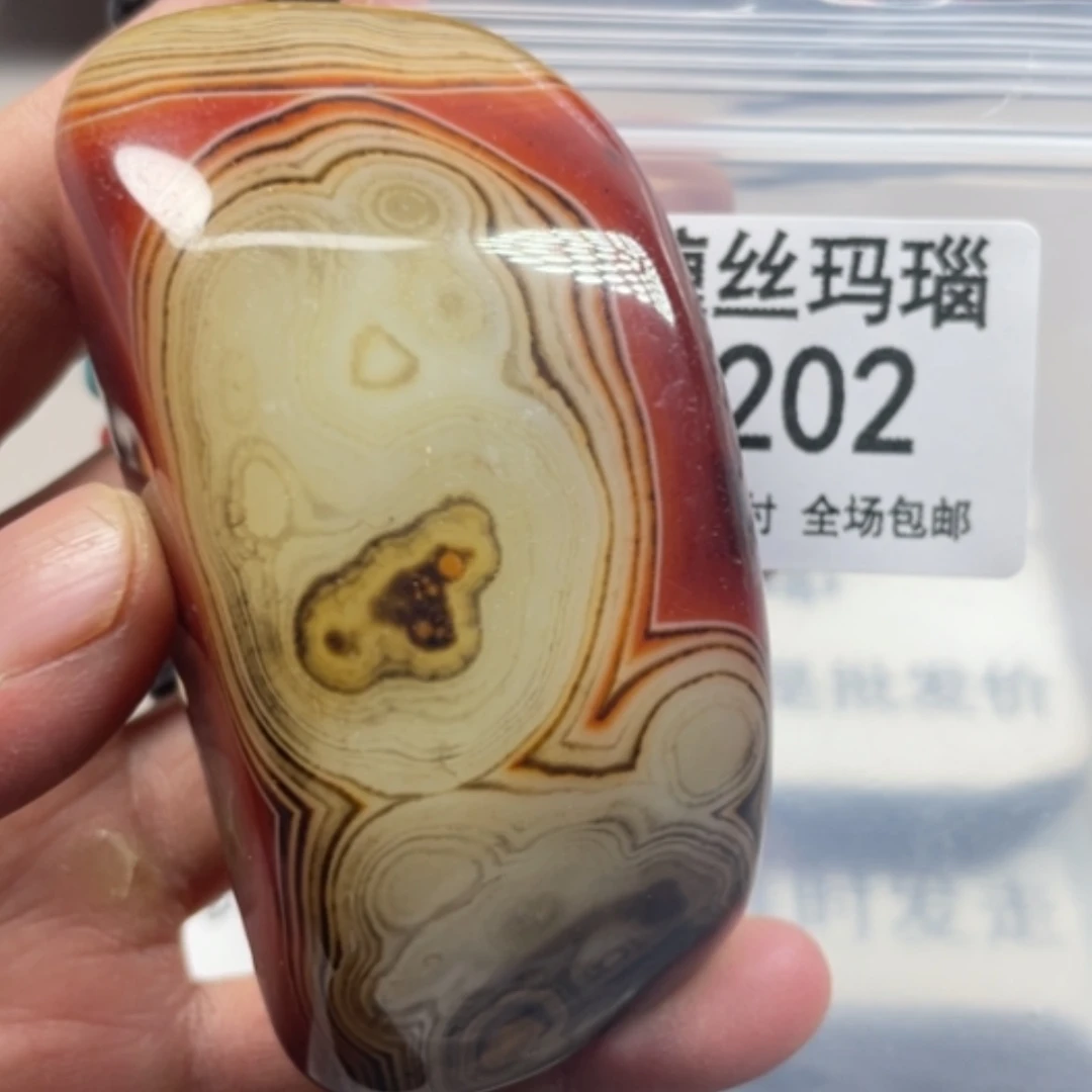 【闪购商品】未镶嵌颈饰玛瑙/玉髓